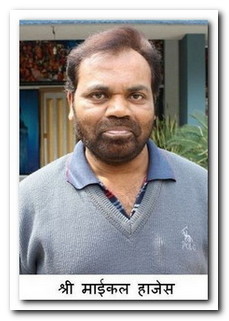 Founder