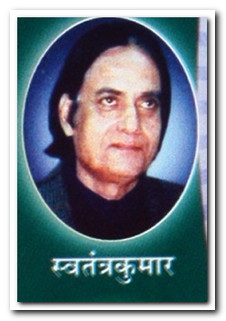 Founder